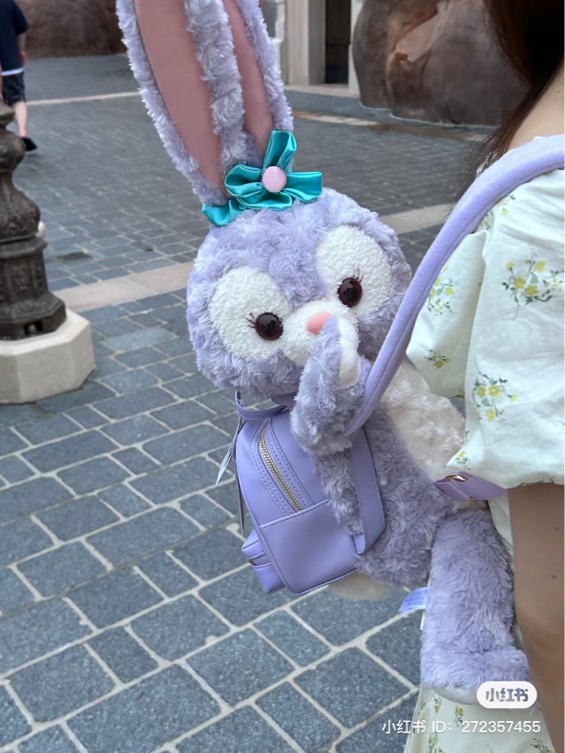Stella lou backpack outlet