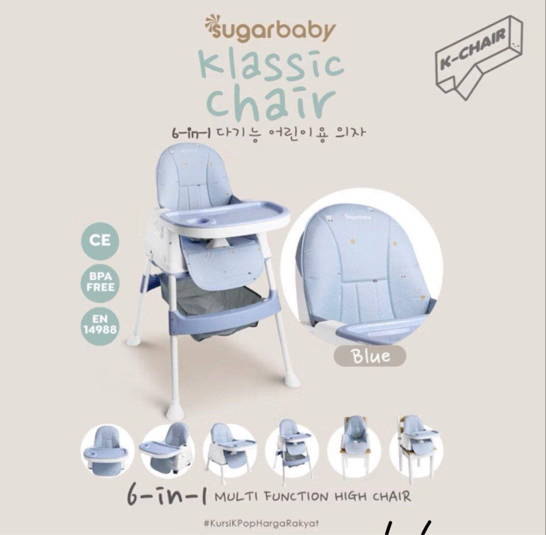 High chair sugar 2025 baby