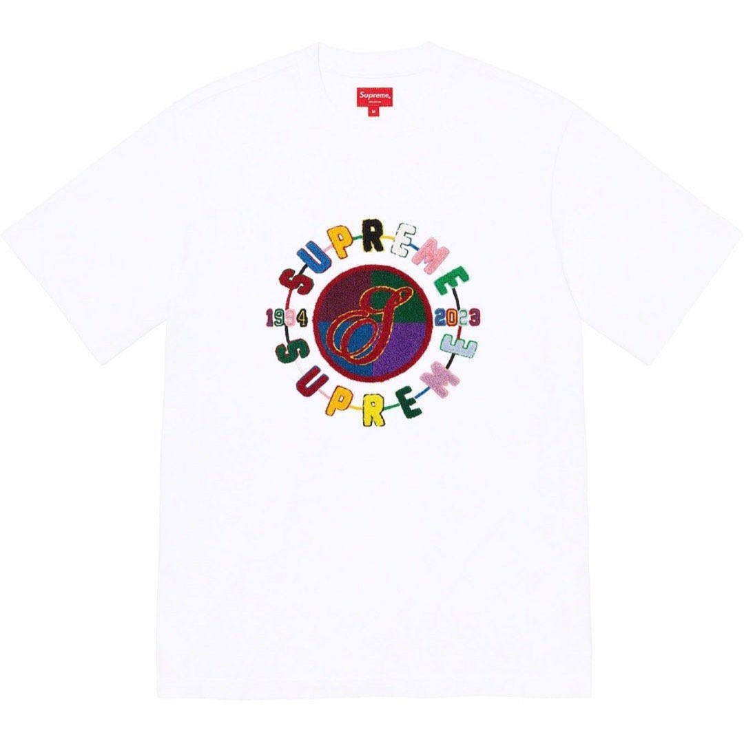 Supreme chenille outlet