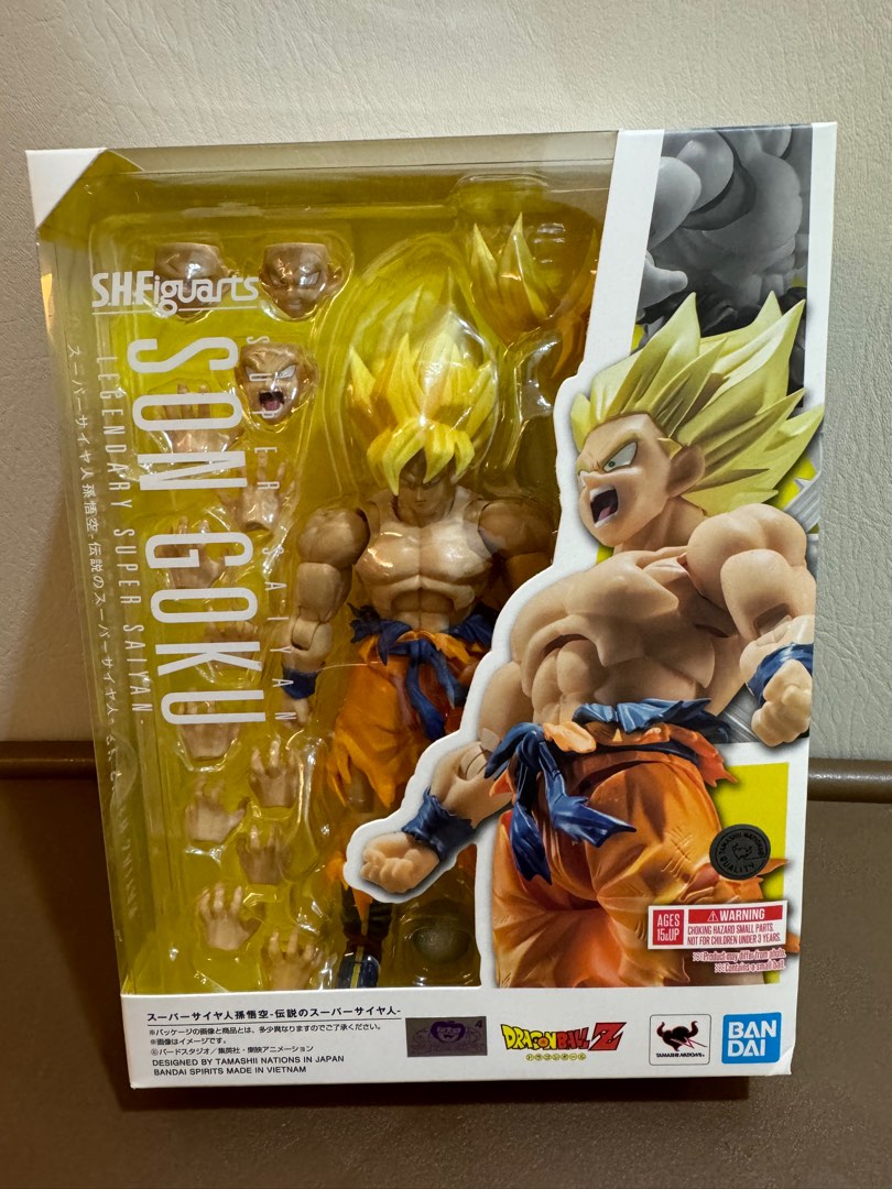 Dragon Ball Z - S.H. Figuarts - Super Saiyan Son Goku Legendary Super Saiyan