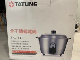 由 caspersyu (刊登 ID 1280795633，圖片 1) 提交，位於 的 (類別：)，說明：。