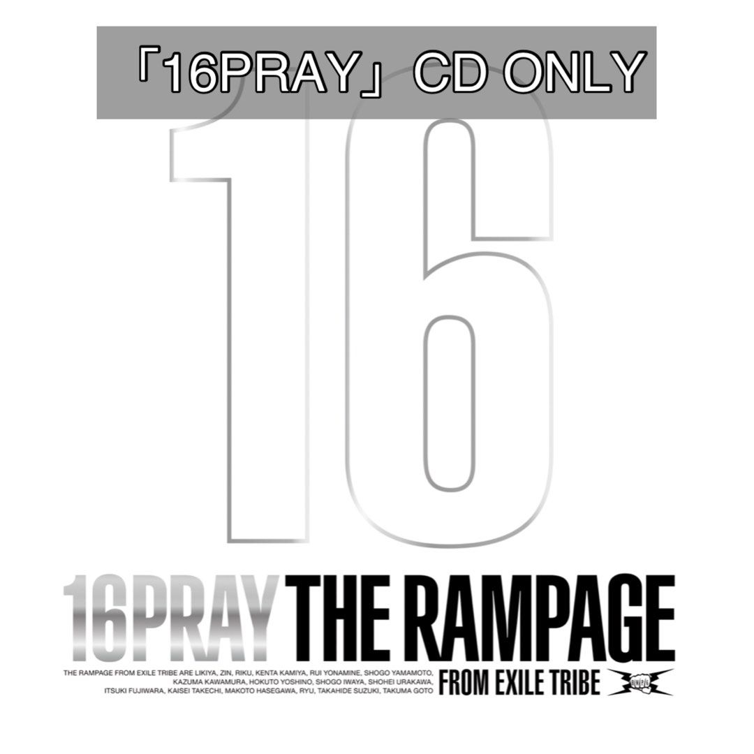 代購THE RAMPAGE BEST ALBUM✨ 🎵UP BEST「16SOUL」 🎵MID & BALLADE