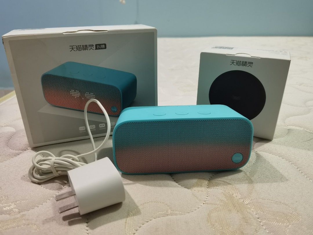 Tmall 2025 genie review