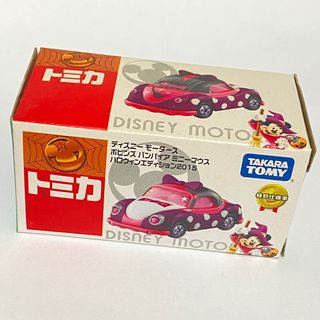 （分類：）位於 。 由 ninuchai 提交（商品編號 1280990580，圖片 1）。簡介： 。