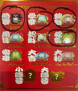 （分類：）位於 。 由 siulam126 提交（商品編號 1280877896，圖片 1）。簡介： 。