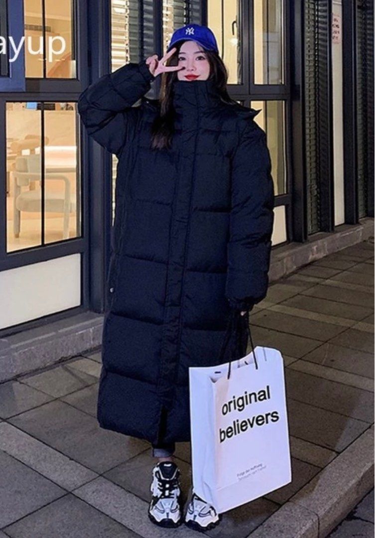 Trendy Oversized Long Puffer Jacket, Women's Fashion, Coats, Jackets and  Outerwear on Carousell