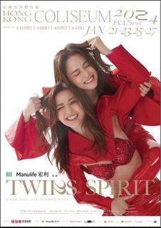 （分類：）位於 。 由 hikethere 提交（商品編號 1280878970，圖片 1）。簡介： 。