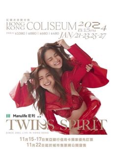 （分類：）位於 。 由 mavishy 提交（商品編號 1280814966，圖片 1）。簡介： 。