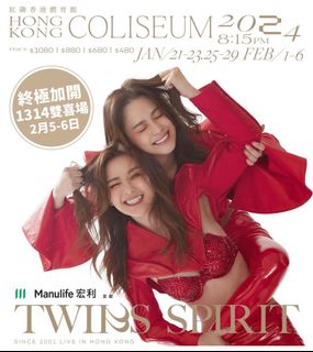 （分類：）位於 。 由 cathy94204 提交（商品編號 1280991076，圖片 1）。簡介： 。