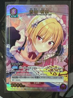 (Category: ) located in . Submitted by jokermiro_ (Listing ID 1280957173, Image 1). Description: .