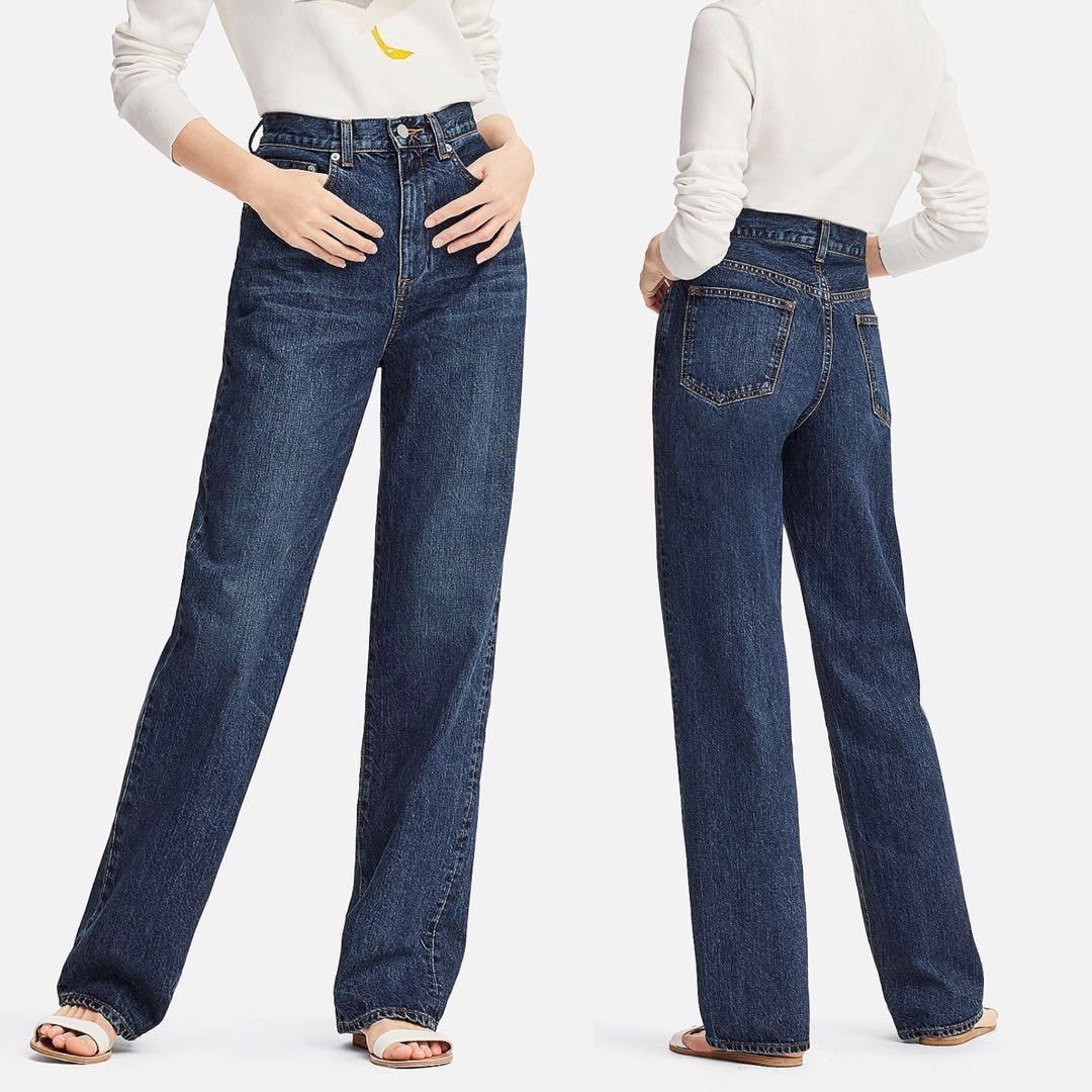 JW ANDERSON STRAIGHT HIGH RISE JEANS