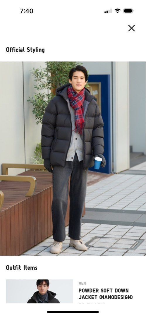 Uniqlo soft jacket online