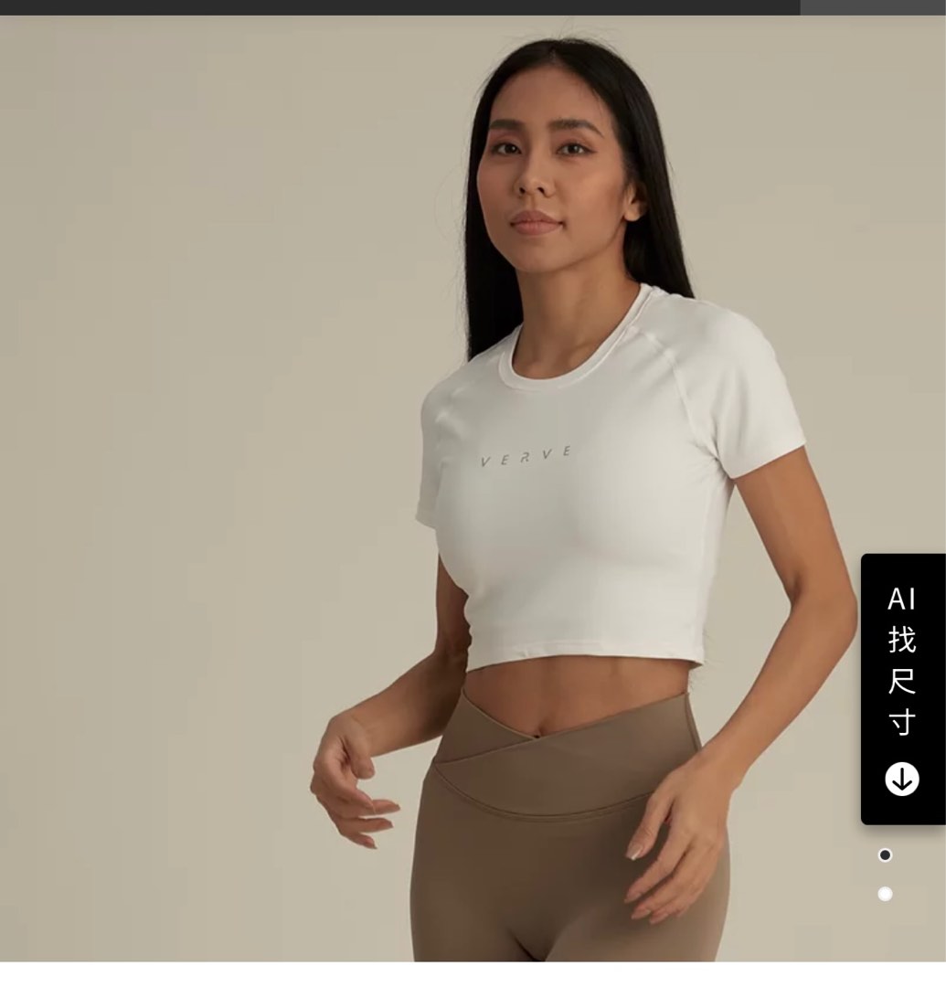 VITAL SEAMLESS 2.0 CROP TOP Woodland Green Marl, 女裝, 運動服裝