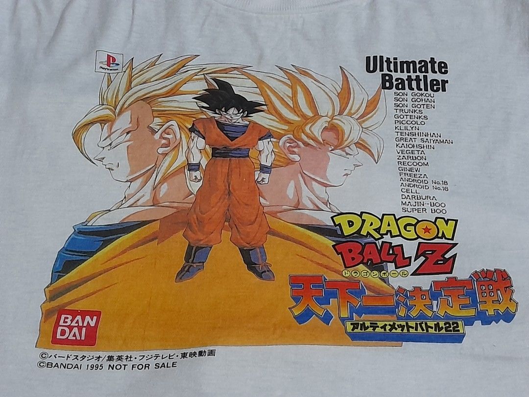 Vintage Rare PS1 Dragon Ball Z Game Promo Tee Bandai Anime Manga