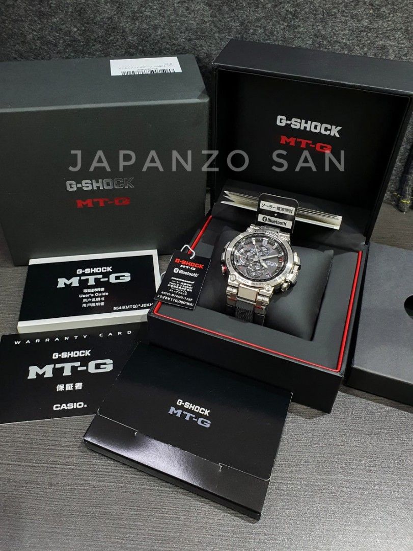 1st outlet g shock