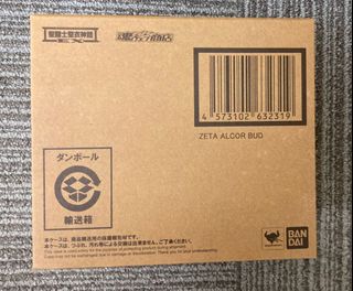 （分類：）位於 。 由 sy2011 提交（商品編號 1280796106，圖片 1）。簡介： 。