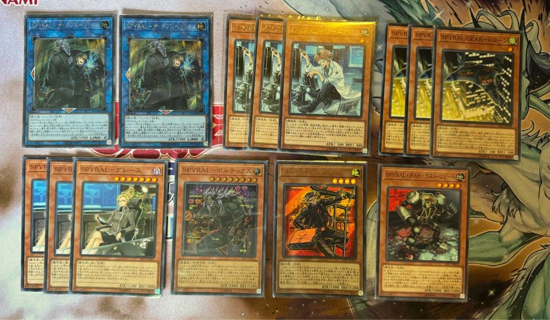 spy deck yugioh Amazon.com: Generic Complete Custom Deck for Yu-Gi-Oh!