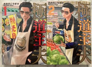 （分類：）位於 。 由 cherryellow 提交（商品編號 1281088082，圖片 1）。簡介： 。