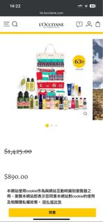 （分類：）位於 。 由 pkjjj 提交（商品編號 1281024686，圖片 1）。簡介： 。
