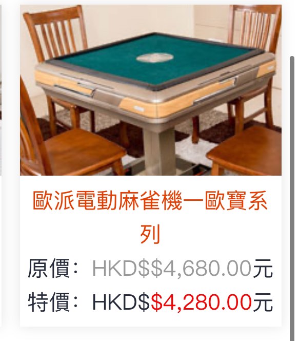 24000_joyu___1705821051_0533a9