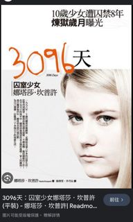 （分類：）位於 。 由 fichoo1 提交（商品編號 1281108770，圖片 1）。簡介： 。