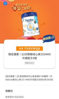（分類：）位於 。 由 idd1234567 提交（商品編號 1281070329，圖片 1）。簡介： 。