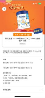 （分類：）位於 。 由 7409C 提交（商品編號 1281035943，圖片 1）。簡介： 。