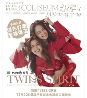 （分類：）位於 。 由 sisisorry 提交（商品編號 1281061929，圖片 1）。簡介： 。