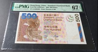 （分類：）位於 。 由 lntegrity 提交（商品編號 1281096081，圖片 1）。簡介： 。