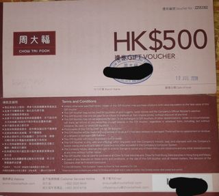 （分類：）位於 。 由 reuser123 提交（商品編號 1281078279，圖片 1）。簡介： 。