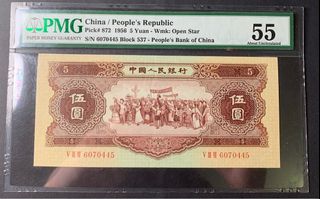 （分類：）位於 。 由 binbin8 提交（商品編號 1281062944，圖片 1）。簡介： 。
