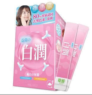 （分類：）位於 。 由 sleong35973 提交（商品編號 1281193537，圖片 1）。簡介： 。