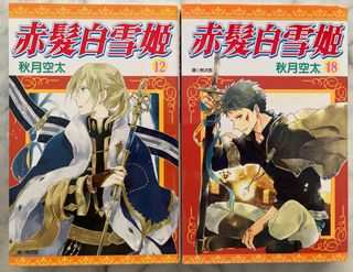 （分類：）位於 。 由 cherryellow 提交（商品編號 1281088781，圖片 1）。簡介： 。