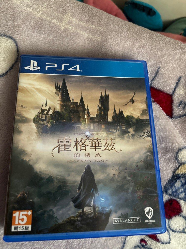 NEW PS4 Harry Potter Hogwarts Legacy 霍格華茲的傳承 (HK ENGLISH/ Chinese 中文)