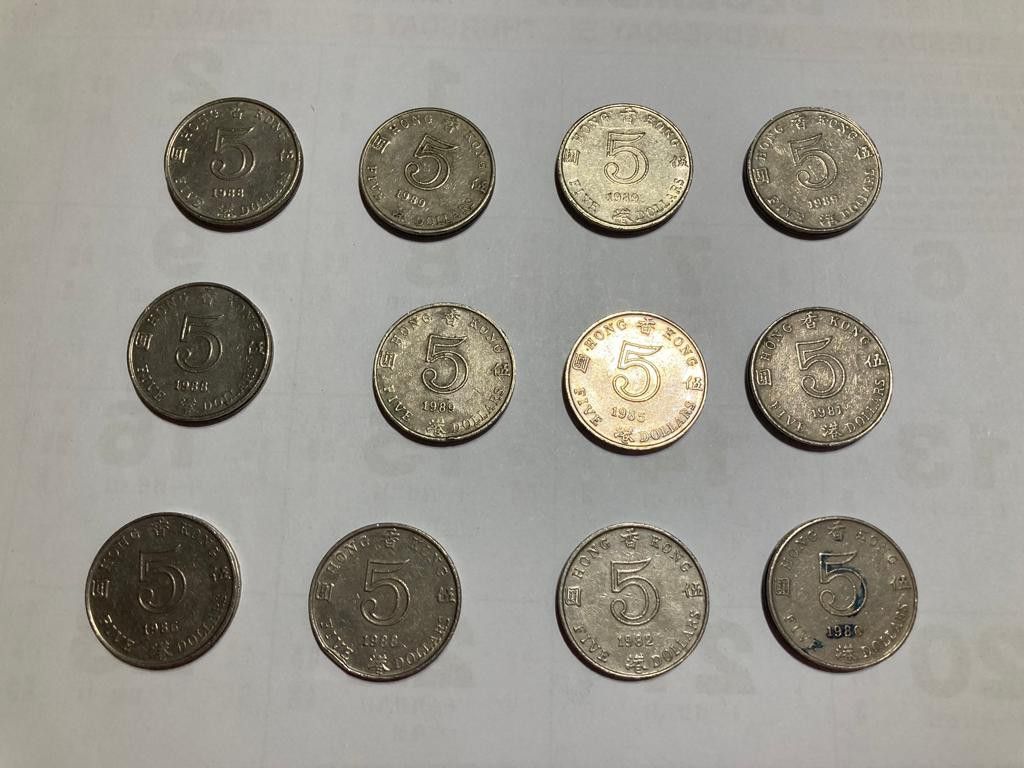 女皇頭港幣5元, 興趣及遊戲, 收藏品及紀念品, 錢幣- Carousell