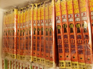 （分類：）位於 。 由 iiiirisiris 提交（商品編號 1281081771，圖片 1）。簡介： 。