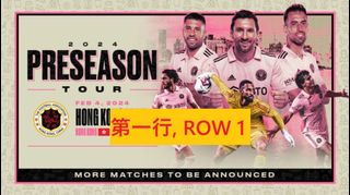 （分類：）位於 。 由 jackwongtm 提交（商品編號 1281217615，圖片 1）。簡介： 。