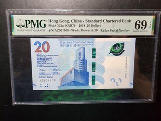 （分類：）位於 。 由 kevin_chui 提交（商品編號 1281071474，圖片 1）。簡介： 。
