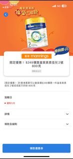 （分類：）位於 。 由 13440968 提交（商品編號 1281037741，圖片 1）。簡介： 。