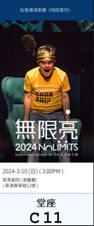 （分類：）位於 。 由 Kyrai 提交（商品編號 1281139259，圖片 1）。簡介： 。