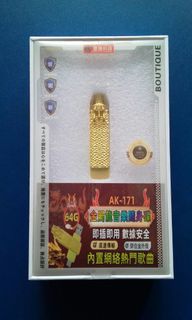由 eagle168 (刊登 ID 1281096440，圖片 1) 提交，位於 的 (類別：)，說明：。
