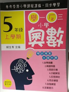 （分類：）位於 。 由 ryan358838 提交（商品編號 1281125526，圖片 1）。簡介： 。