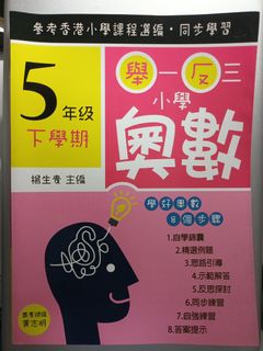 （分類：）位於 。 由 ryan358838 提交（商品編號 1281144826，圖片 1）。簡介： 。