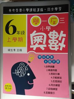 （分類：）位於 。 由 ryan358838 提交（商品編號 1281145794，圖片 1）。簡介： 。