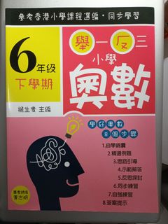 （分類：）位於 。 由 ryan358838 提交（商品編號 1281146249，圖片 1）。簡介： 。