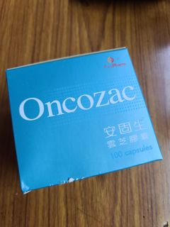 （分類：）位於 。 由 tangsn 提交（商品編號 1281183586，圖片 1）。簡介： 。