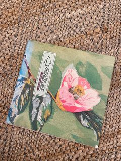 侯春廷大師作品麒麟龍交趾陶, 書籍、休閒與玩具, 收藏、紀念品, 其他