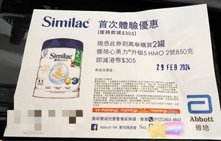 （分類：）位於 。 由 missmassm 提交（商品編號 1281210816，圖片 1）。簡介： 。