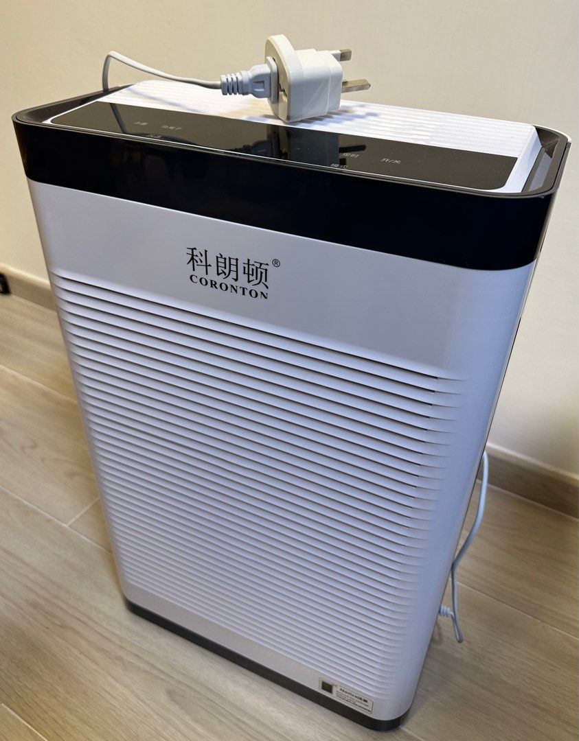 Ifkoo hotsell air purifier