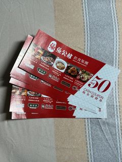 （分類：）位於 。 由 kmmm1206 提交（商品編號 1281028374，圖片 1）。簡介： 。